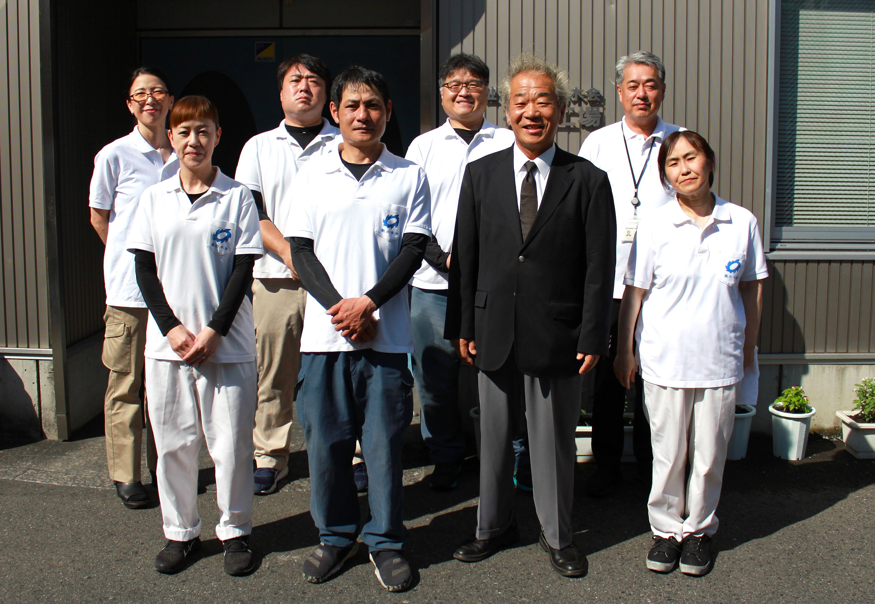 社会福祉法人 桃の木会